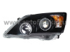 Honda CR-V III (06-) фары передние линзовые черные, со светящимися ободками, комплект 2 шт.