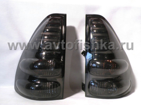 Toyota Land Cruiser Prado 120 (2002-2009) фонари задние светодиодные черные, комплект 2 шт.