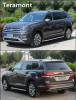 Volkswagen Teramont (17-21) штатные пороги (подножки)