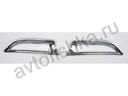 Honda CR-V (2012-) хромированные рамки на катафоты заднего бампера, в комплекте 2 шт.