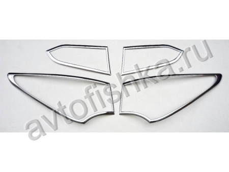 Hyundai Santa Fe (2012-) хромированные рамки на задние фонари