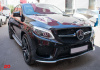 Mercedes-Benz GLE-Klasse C292 2015 - 2019 Бампер передний 6.3 AMG