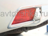 Toyota Land Cruiser Prado 150 (2010-) хромированные накладки на противотуманные фонари заднего бампера, комплект 2 шт.