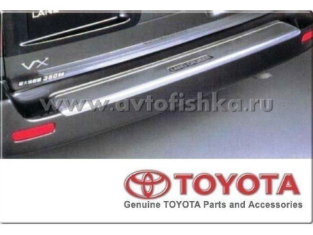 Toyota Land Cruiser 100 (98-05) накладка заднего бампера, нержавеющая сталь, с логотипом "Land Cruiser", оригинал.