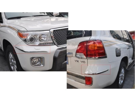 Toyota Land Cruiser 200 (2013-) угловые хромированные молдинги на передний и задний бампер, комплект 4 шт.