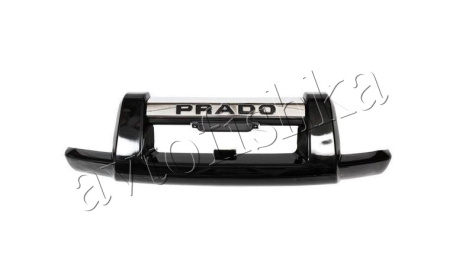 Toyota Land Cruiser Prado 120 (02-09) накладка на передний бампер, защита