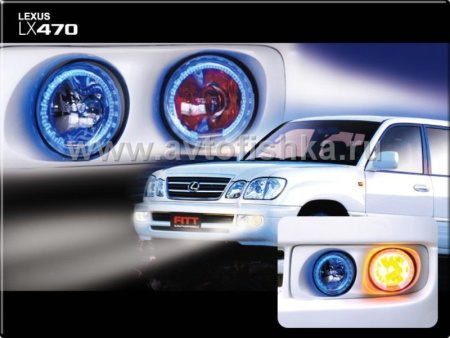 Lexus LX470 (98-07) фары передние противотуманные двойные, со светящимися ободками, комплект 2 шт