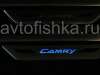 Toyota Camry V40 (2006-) накладки порогов дверных проемов, из нержавеющей стали с подсветкой CAMRY.