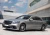 Mercedes-Benz GLS-Klasse X166 2015 - 2019 Диффузор черный с хромированными насадками 6.3 AMG