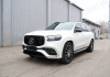 Mercedes-Benz GLS-Klasse X167 рестайлинг 2023 - н.в. Обвес 6.3 AMG