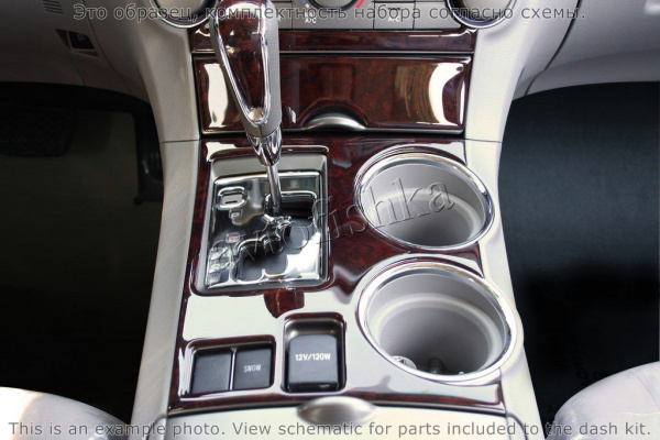 Декоративные накладки салона Toyota Highlander 2013-н.в. полный набор, без навигации