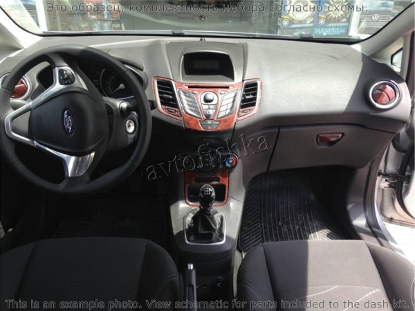 Ford Fiesta 2009-2017 декоративные накладки (отделка салона) под дерево, карбон, алюминий