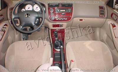Декоративные накладки салона Honda Civic 2001-2001 ручной, 2 двери, без перчаточный ящик, 16 элементов.
