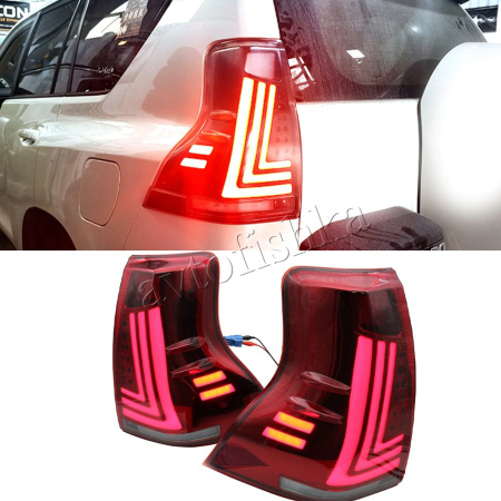 Toyota Land Cruiser Prado FJ150 (10-17) фонари задние светодиодные красно-тонированные, дизайн Lexus, комплект 2 шт.