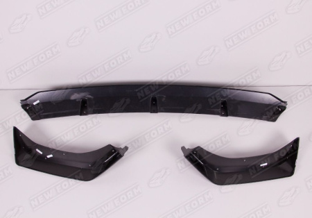 BMW X7 G07 2018 - 2023 Обвес Paradigm малый