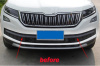 Skoda Kodiaq (16–) Накладка на решётку бампера
