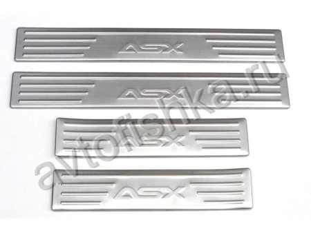 Mitsubishi ASX (2010-) накладки на пороги дверных проемов