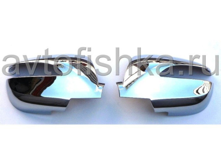 Hyundai Tucson ix35 (10-) хромированные пластиковые накладки на боковые зеркала с повторителями поворотов, комплект 2 шт.