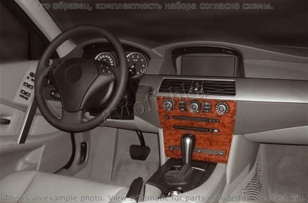 BMW 5 2003-2009 декоративные накладки (отделка салона) под дерево, карбон, алюминий