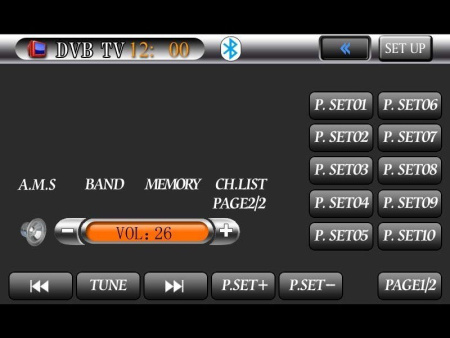 Opel Vectra (04-) автомагнитола с GPS навигацией, штатное головное устройство с HD экраном 7 дюймов, PMS OPL-6700GB