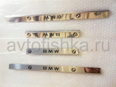 BMW X5 накладки на пороги дверных проемов из нержавеющей стали с надписью BMW, комплект 4 шт.