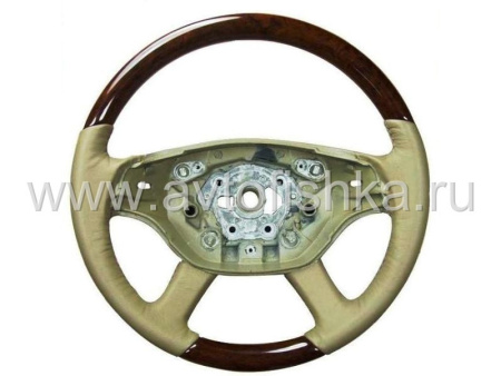 Mercedes W221, W216 (05-08) руль классический, бежевая кожа - дерево орех