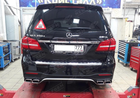 Mercedes-Benz GLS-Klasse X166 2015 - 2019 Насадки на глушители 6.3 AMG хром