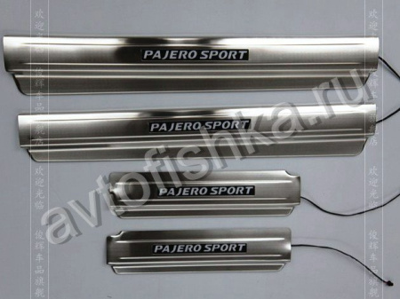 Mitsubishi Pajero Sport V3 (2009-) накладки на внутренние пороги из нержавеющей стали с подсветкой, к-кт 4 шт.