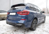 BMW X3 G01 2017 - 2021 Диффузор заднего бампера M