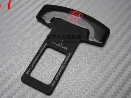 Вставка в замок ремня безопасности с логотипом Kia, лакированная