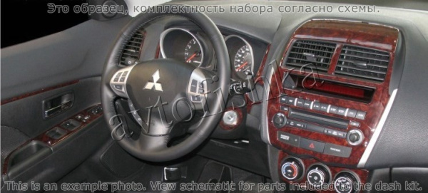 Декоративные накладки салона Mitsubishi Outlander ASX/Sport 2011-н.в. полный набор, без навигации