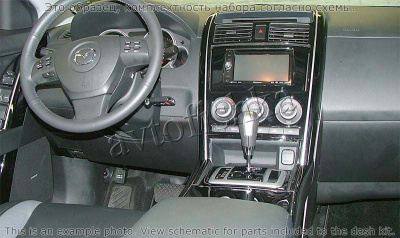 Декоративные накладки салона Mazda CX9 2007-2009 полный набор, Автоматическая коробка передач