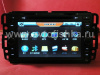 Chevrolet Tahoe, Suburban, Acadia, GMC Yukon, Buick, Pontiac, Hummer H2 (06-) автомагнитола с 7 дюймовым HD экраном, TV, GPS навигацией, HT6830BGTV