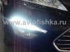 Ford Mondeo с 2010 года передние фары DRL, полный установочный комплект