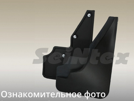 Nissan Teana (14–16) Брызговики задние