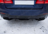 BMW 5 серия G30/G31 2016 - 2020 Диффузор заднего бампера M Performance