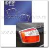 Audi A4 (02-05) накладки на задние фонари хромированные, комплект 2 шт.