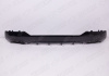 BMW 4 серия G22/G23 2020 - н.в. Диффузор с черными насадками M440i