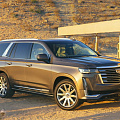 Cadillac Escalade GMT 1XX 2020–2024
