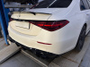Mercedes-Benz S-Klasse W223 2020 - н.в. Обвес Brabus