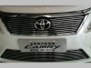 Toyota Camry V50 (11-) верхняя накладка на решетку радиатора, полированный алюминий