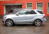 Mercedes-Benz GLE-Klasse W166 2015 - 2018 Диффузор заднего бампера 6.3 AMG