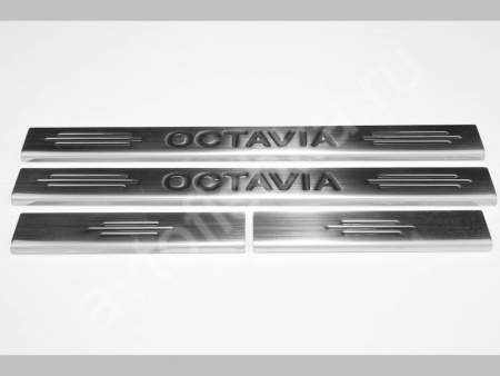 Skoda Octavia (2004-2008) накладки на пороги из нержавеющей стали, 4 шт.