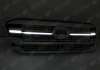 Toyota Land Cruiser LC 300 2021 - н.в. Решетка радиатора с подсветкой