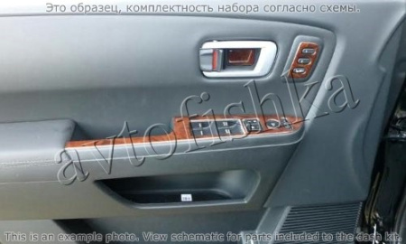 Декоративные накладки салона Honda Pilot 2012-н.в.