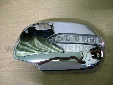 Toyota RAV4 (06-) накладки на боковые зеркала хромированные, со светодиодным поворотником, комплект 2 шт.