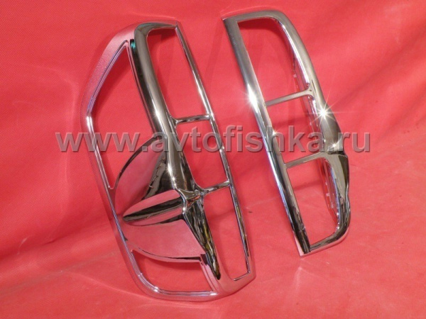 Nissan Navara (05-12) хромированные декоративные накладки на задние фонари, комплект 2 шт.