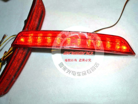 Ford Mondeo седан и универсал (07-11) катафоты заднего бампера со светодиодной подсветкой, в комплекте 2 шт.