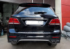 Mercedes-Benz GLE-Klasse W166 2015 - 2018 Диффузор заднего бампера 6.3 AMG