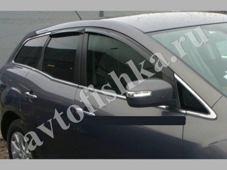 Дефлекторы боковых окон EGR 4 части тeмные Mazda CX-7 2006-